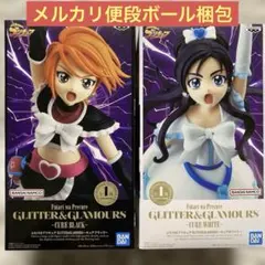 ふたりはプリキュアグリッター&グラマラスCure Black & White