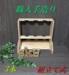 Item thumbnail for item 4d7b562a-56f6-4719-91b5-a1fbe9a633de