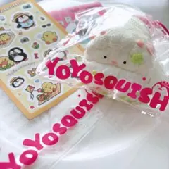 Eve ぼにぼに モチモチスクイッシー スクイーズ - メルカリ