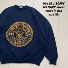 ミリタリー パーカー