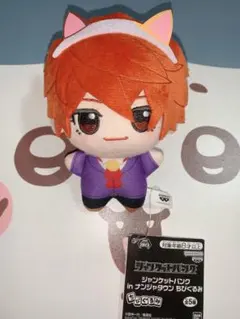 ジャンケットバンク