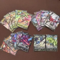 る*読様 ポケモンカード v rr まとめ売り - メルカリ