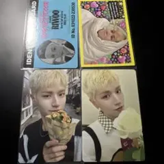 BOYNEXTDOOR HOW? 封入トレカ リウ 4枚セット