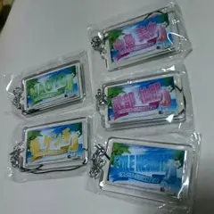 居酒屋☆ネームキーホルダー