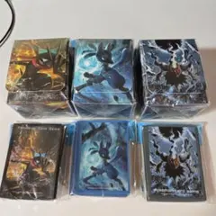 【新品】ポケモンセンター ギラティナ猛攻 ディアルガ 下敷き 新品】ポケモンセンター ギラティナ猛攻 ディアルガ 下敷き - メルカリ