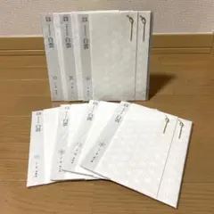 古川紙工 のし袋 白雲 7セット（計14枚）青海波 七宝 麻の葉 美濃和紙 新品