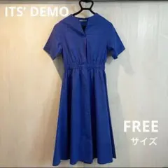 【ITS’ DEMO】ロングワンピース シャツワンピース 青 ブルー フリー