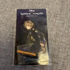 ひ*た様 ツイステ　ラギー　ブレイジングジュエル　アクリルスタンド　5周年　アク