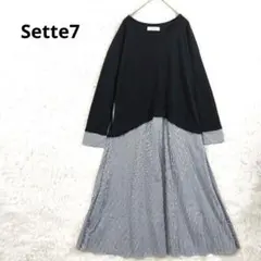 Sette7 ドッキングワンピース M ストライプ 切替 長袖 黒　シャツワンピ