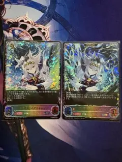 ゲリラ出品］クイーン フラグシップ プロモ パラレル st04 - メルカリ