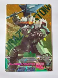ガンダムトライエイジ TK1-040 M グレイズ改