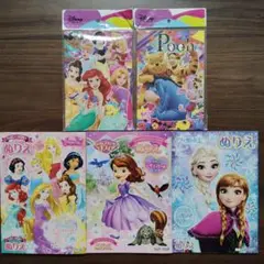 プリンセス　ぬりえ　塗り絵　幼児　小学生　キッズ　DISNEY　ディズニー