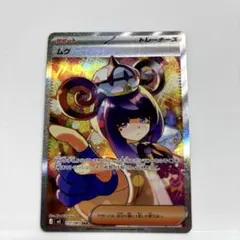 ウィクロス ハートザキッス UAR 1枚 WIXOSS ウィクロス ハートザキッス UAR 1枚 WIXOSS - メルカリ
