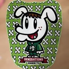 GENERATIONS ジェネ犬　佐野玲於