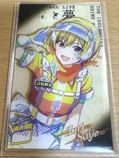 merry様 リクエスト 2点 まとめ商品