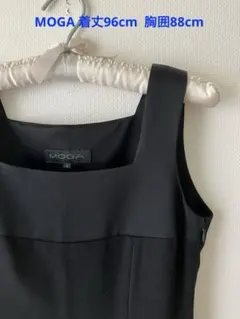 MOGA ワンピース Mサイズのサムネイル