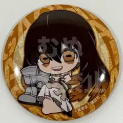 2025年最新】ガチアクタ アモの人気アイテム - メルカリ