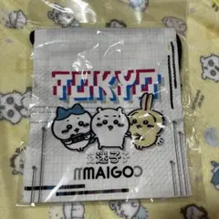 トーキョーちいかわ　ほどよいサイズの巾着(迷子)