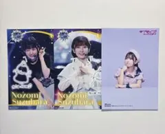 2026年最新】鈴原希実の人気アイテム - メルカリ