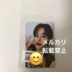 cortis ソンヒョン　ユニバ　トレカ