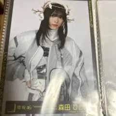 櫻坂46 森田ひかる　UDAGAWAGENERATION ジャケット写真衣装