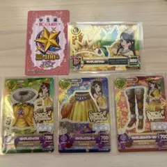 2025年最新】紫吹蘭 プレミアムの人気アイテム - メルカリ