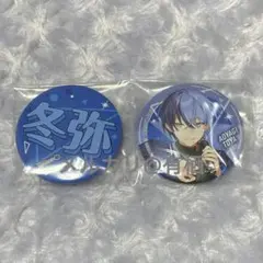 n*a様 プロセカ セガラッキーくじ 青柳冬弥