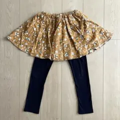branshes ブランシェス　スカッツ　スカート付きレギンス　130