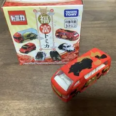 トミカ　福富トミカ　トヨタ　ハイエース　錦鯉 113
