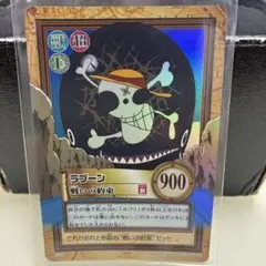旧ONEPIECE ラブーン カードダス ハイパーバトル C349 レア キラ