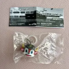 プロ野球マスコット　オリックス　バファローブル　めじるしアクセサリー