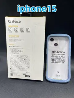 iPhone 15 ケース iFace Reflection ペールブルー