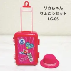 Item thumbnail for item 035b2235-9c3e-4453-bf65-4f06dc2c7e4c