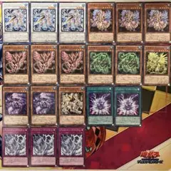 2025年最新】遊戯王クリストロンの人気アイテム - メルカリ