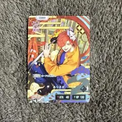 XrossStars クロスタ ありさか LRP ルミナス・デイブレイク