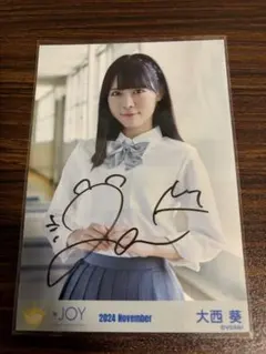 永田詩央里 生写真 直筆 チュウ　ダイヤモンドメイド 永田詩央里 生写真 天使は何処へ 直筆 チュウ - メルカリ