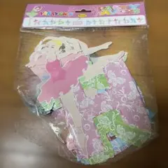 Item thumbnail for item 34131dc5-7984-4fda-9f84-5667bf917ad9