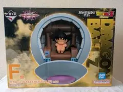 一番くじ ドラゴンボール VSオムニバスアルティメット F賞 カカロット