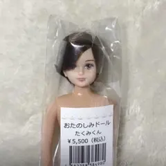 メルカリ