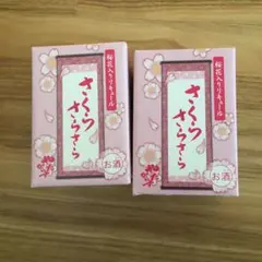 Item thumbnail for item 5995fc1f-0cd3-4240-a6d5-dfc4205f824c