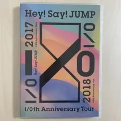 【匿名配送】Hey! Say! JUMP i/o DVDのサムネイル