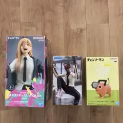 チェンソーマン フィギュア3点セット