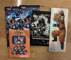 ドラゴンボールカードバラ、エナジーマーカー、ドラゴンボールストア非売品、限定品等