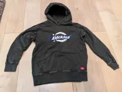 Item thumbnail for item 6ec53fe5-aca5-4cd1-b083-a8615cf6b7b0