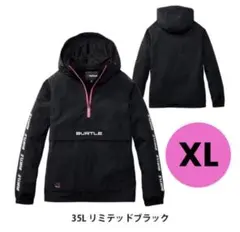 【XL】　4054 限定　バートル アノラックパーカー　新品　ピンク　❽