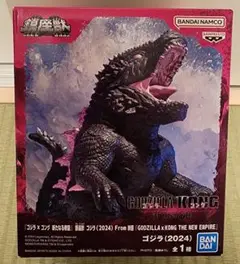 ゴジラ (2024) フィギュア