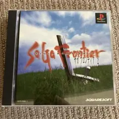 SaGa Frontier 2サガフロンティア2プレステ取扱説明書付