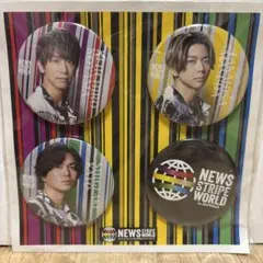 2026年最新】news グッズ まとめ売りの人気アイテム - メルカリ