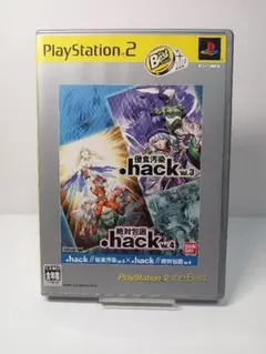 .hack//Vol.3×Vol.4