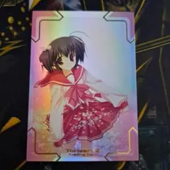 2025年最新】柚原このみの人気アイテム - メルカリ